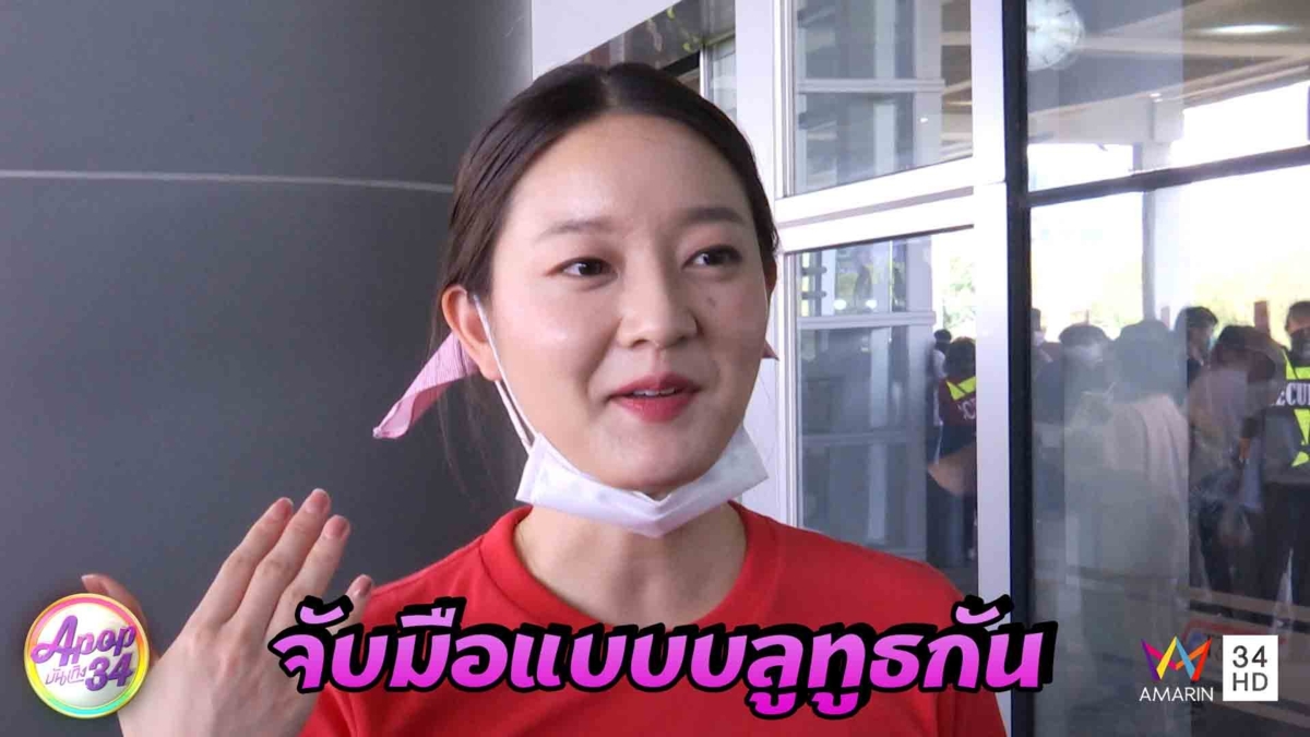 “อิ้งค์ วรันธร" ให้ค่ายพิจารณารับงานช่วงโควิด-19 ระบาด