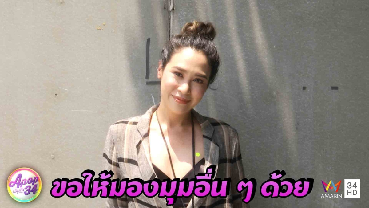 “ทราย” เผยเเนวความคิดจัดอาหารแจกพนักงานเดลิเวอรี่ รับมือโควิด-19