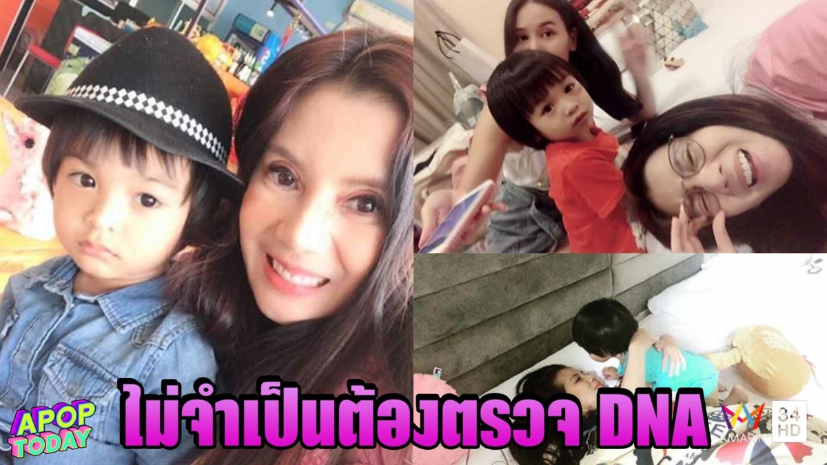 “แซนวิช” อัปเดตคดี “อีฟ” ฟ้องแท็กทีม “กานต์” ไลฟ์สดไล่ออกจากบ้าน