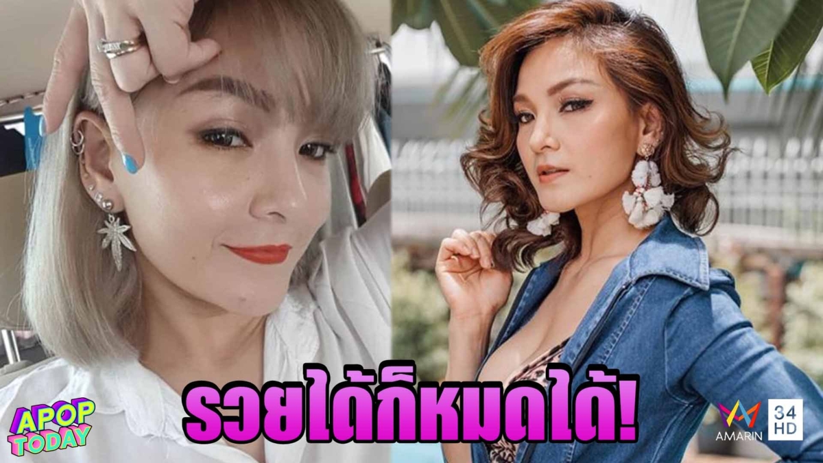 “แคนดี้” เตือน “เจนนี่” ลองฟังคำแนะนำของผู้ใหญ่ดูบ้าง!