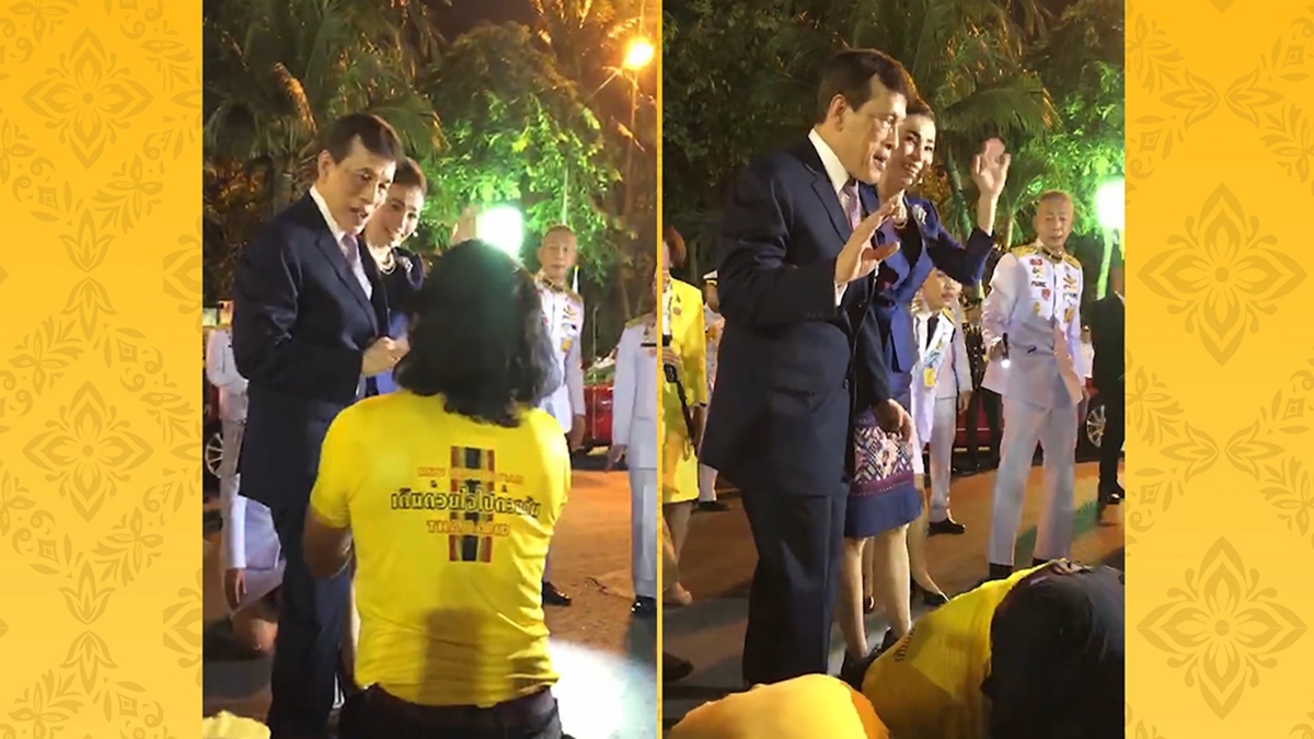 “บิณฑ์” สุดปลื้มก้มกราบพระบาทในหลวง ทรงรับสั่ง “ขอบใจ” ขอตามรับเสด็จไปทุกที่