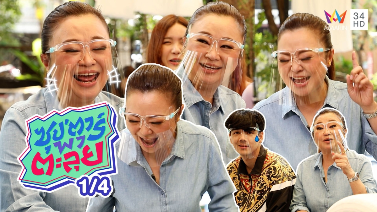 'เจนนิเฟอร์ คิ้ม' สุดยอดไอดอลสาวโสด