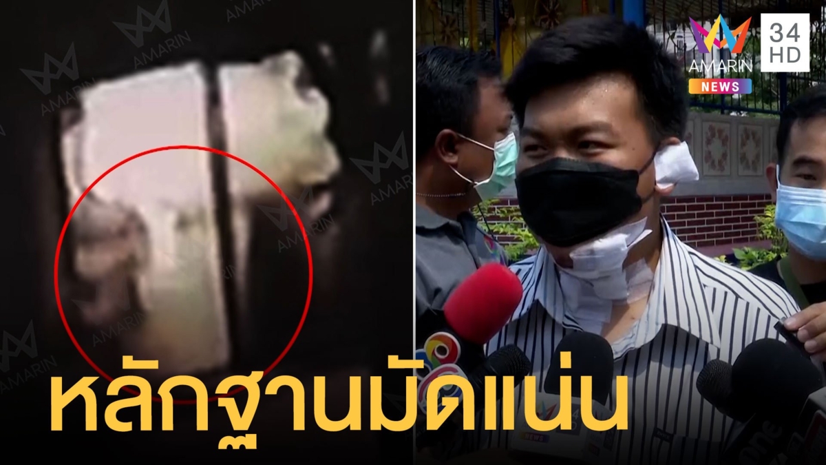 หลักฐานมัด ด.ญ.14 วางแผนปลิดชีพแม่ พี่ชายยังจุกที่อก
