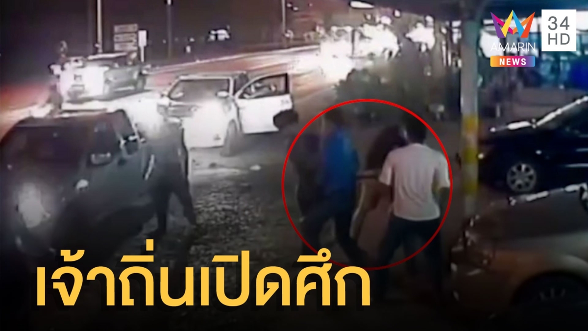 เจ้าถิ่นกร่าง ยกพวกเปิดศึกหน้าค่ายทหาร