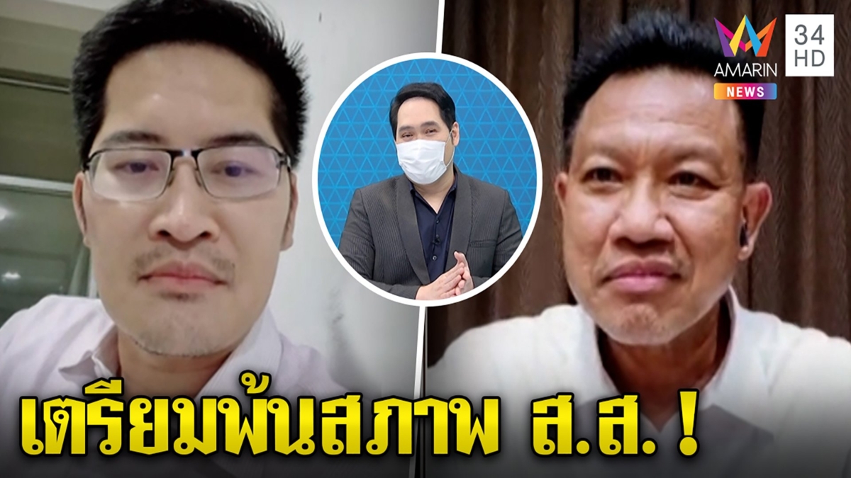 ฟาดเดือด! เดชาฉะเต้ ลั่นจะทำให้พ้น ส.ส. เจ้าตัวคิดหนักไม่ฟันธงฟ้องคนฆ่าแตงโม