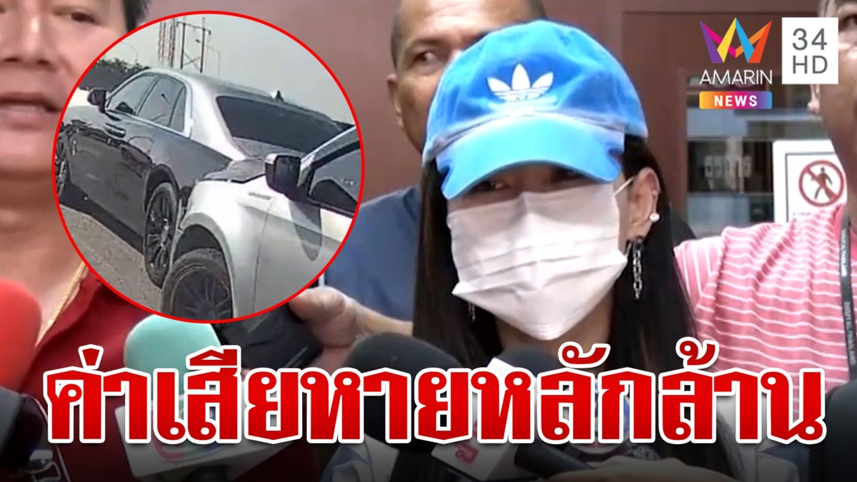 สาวจีนเจ้าของโรลส์-รอยซ์โผล่เอาผิดกระบะแต่งซิ่งไม่เคยพูดต่างคนต่างซ่อม