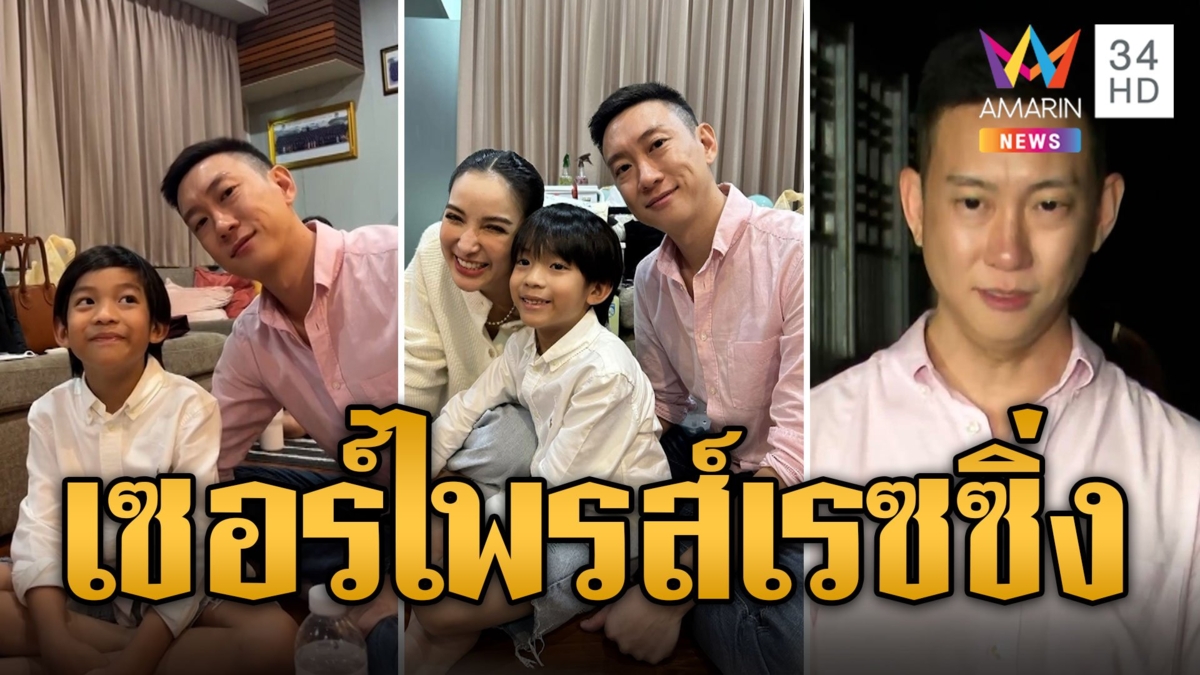 ศาลยกฟ้อง! "เบนซ์ เรซซิ่ง" สู่อิสรภาพรอบ 4 ปี ลั่นเหมือนได้ชีวิตใหม่กินข้าว แพท-เรซซิ่ง