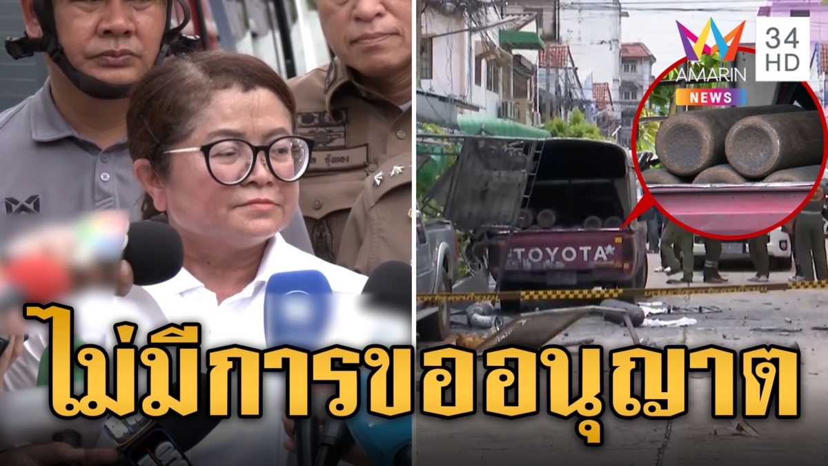 ผอ.เขตฯ ฟาดเจ้าของกิจการถังออกซิเจนบึ้ม ไม่มีการขออนุญาต