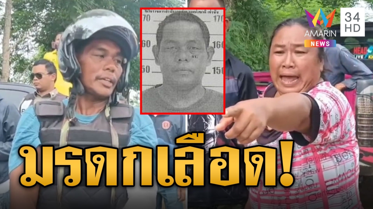 น้องเมียปืนดุบุกยิงพี่ เขยเข้าห้ามลั่นไกใส่ดับ