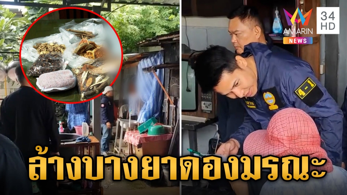 บุกค้นโรงงานเหล้าเถื่อน หลังเหยื่อซดยาดองพิษตายพุ่ง 6 ศพ