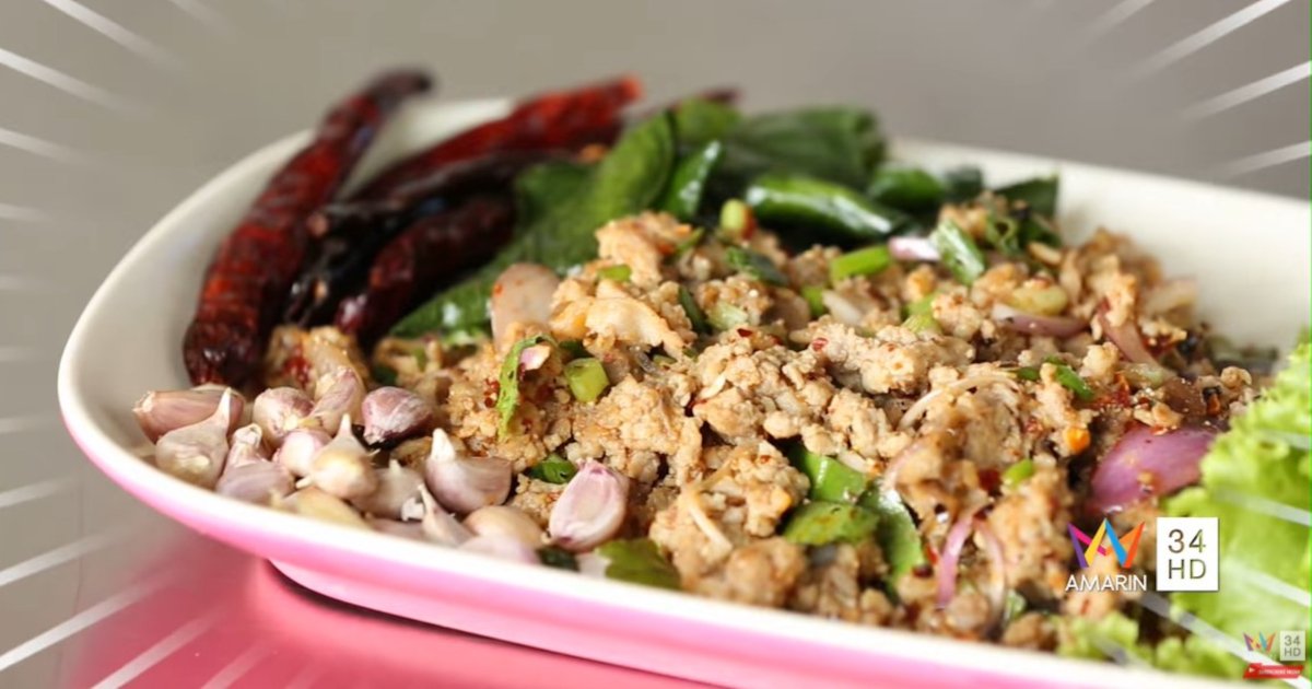ร้านลาบเป็ดนายหนอม