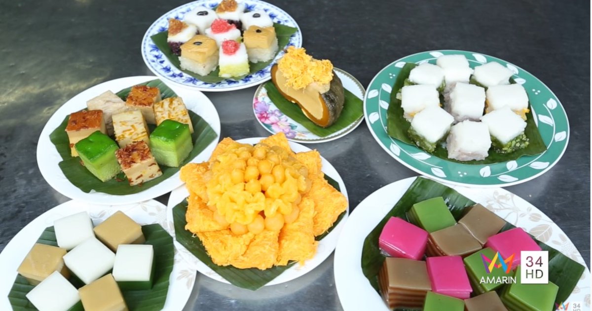 ร้านขนมหวานตลาดพลู