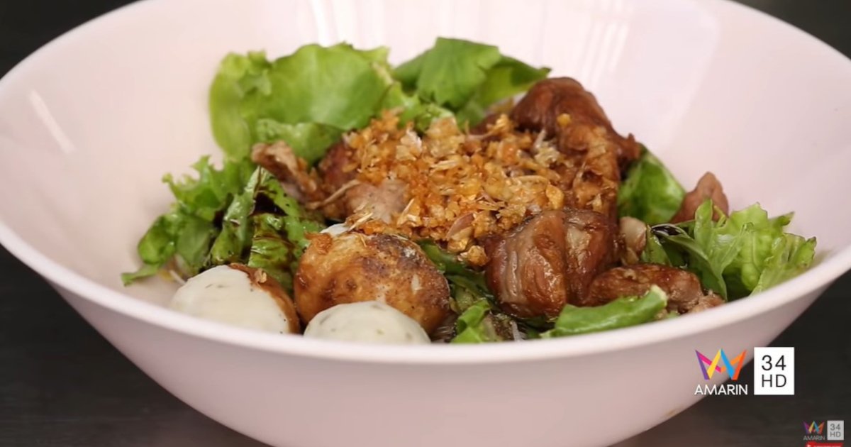 ร้านยีเจ