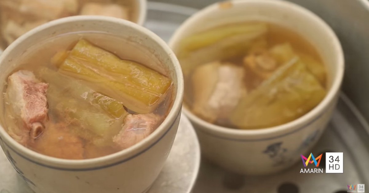 ร้านพ่อครัวเถื่อน ยอดนักตุ๋น