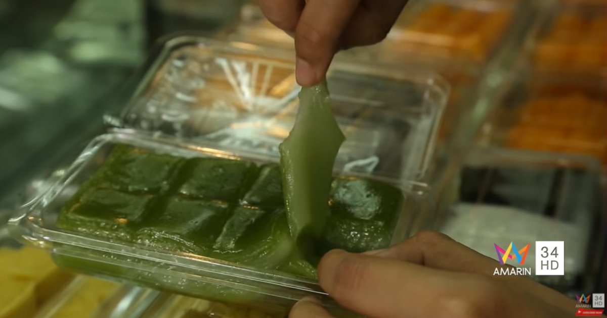 ร้านชูถิ่น ๒