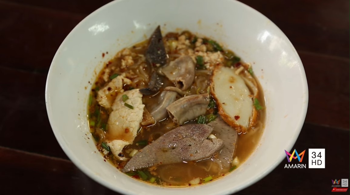 ร้านก๋วยเตี๋ยวหมูมะนาว บางขุนนนท์