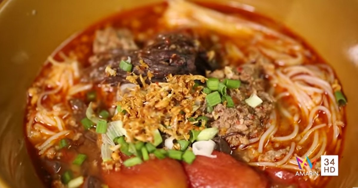 ร้าน ก๋วยเตี๋ยวสิบสองปันนา