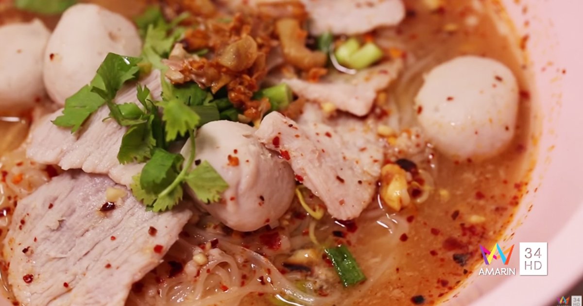 ร้านก๋วยเตี๋ยวต้มยำเจ้แอ๊ด