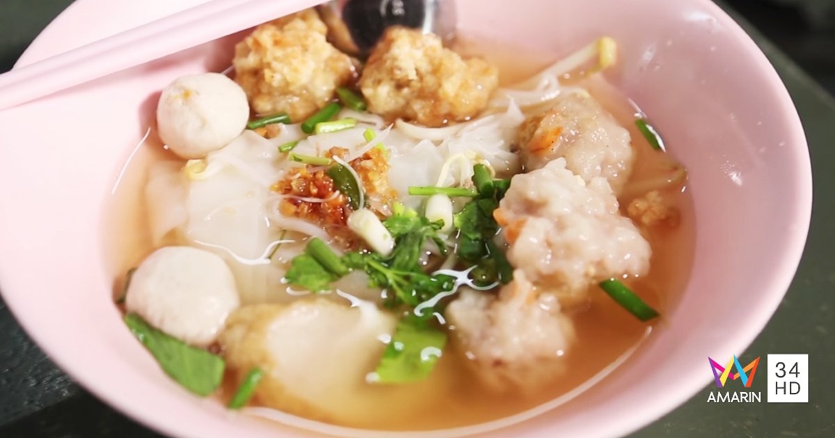 ร้านเจ๊เจา สาขา 2