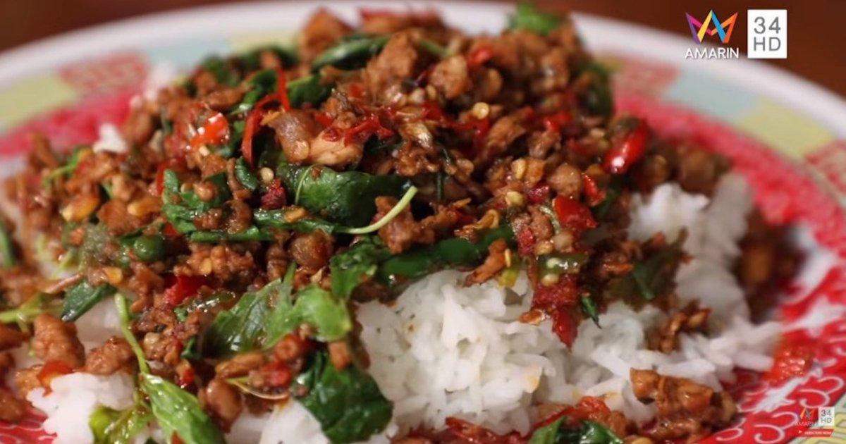 ร้านแดกด่วนโภชนา