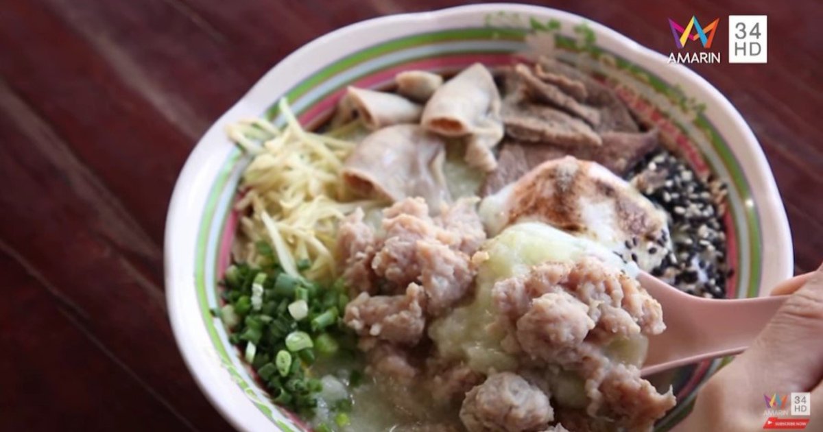 ร้านตำนานโจ๊ก