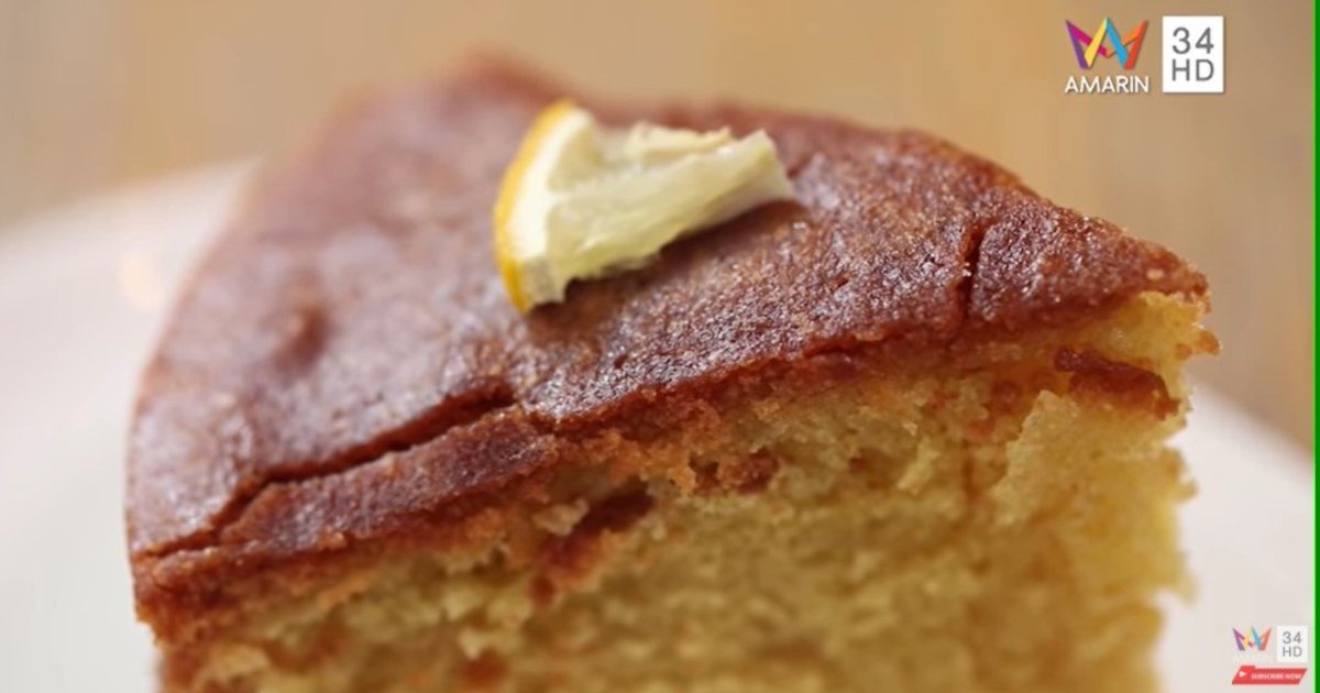 ร้าน Conpanno