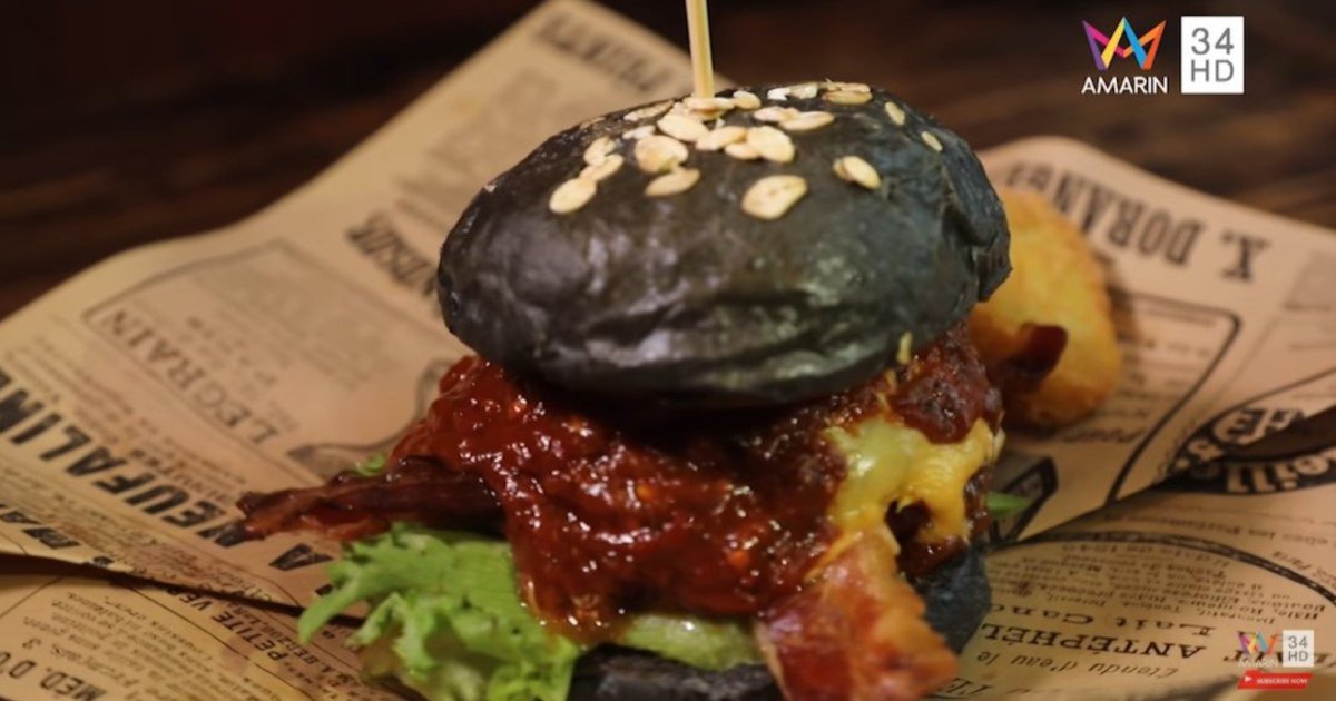 ร้าน wake and bake