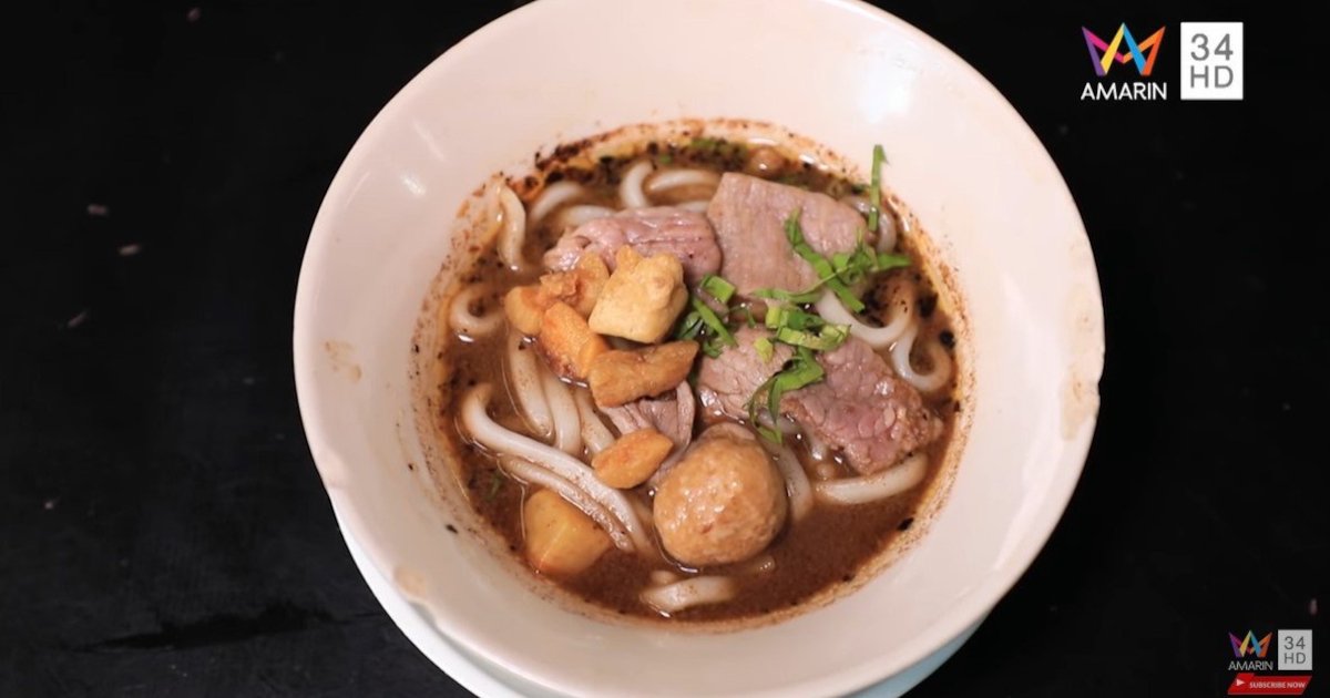ร้านก๋วยเตี๋ยวเรือศรีอยุธยา