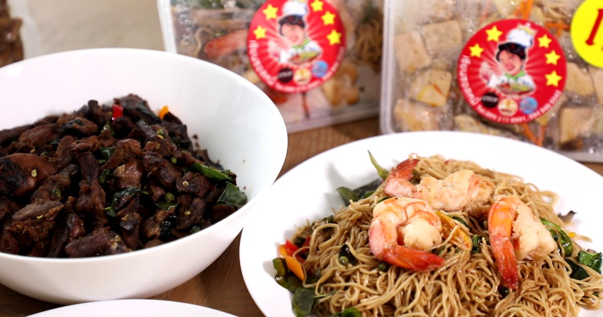 ร้านเซียนซอสหมี่
