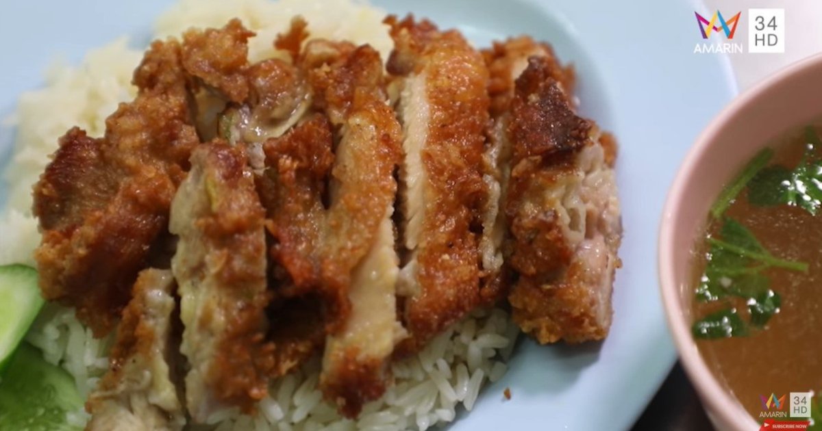 ร้านข้าวมันไก่เจ๊โบว์