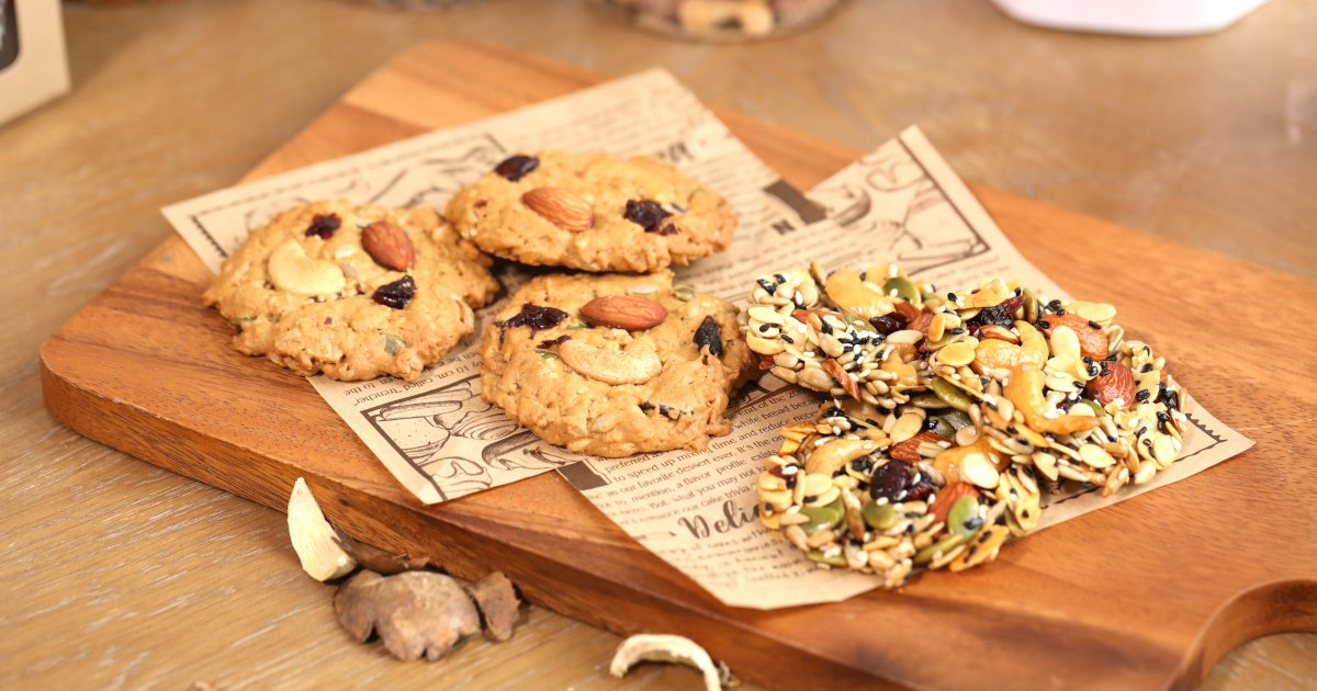 ร้าน Goodnuts
