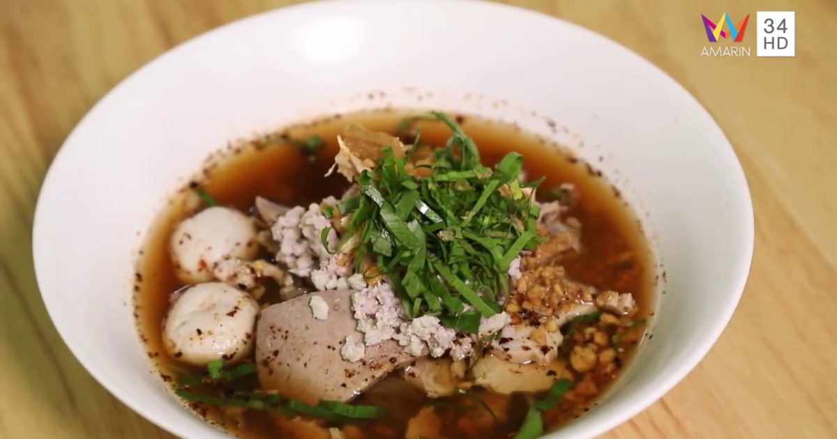 ร้านแม่นิก๋วยเตี๋ยวสุโขทัย