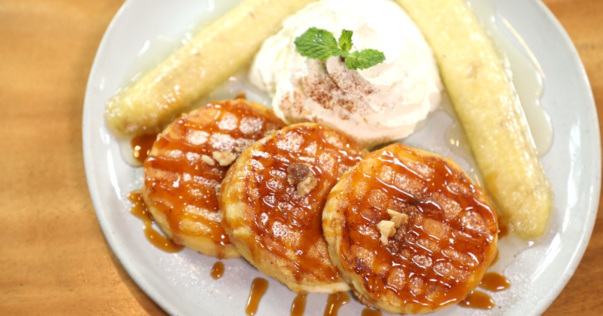 ร้าน Iwane Goes Nature