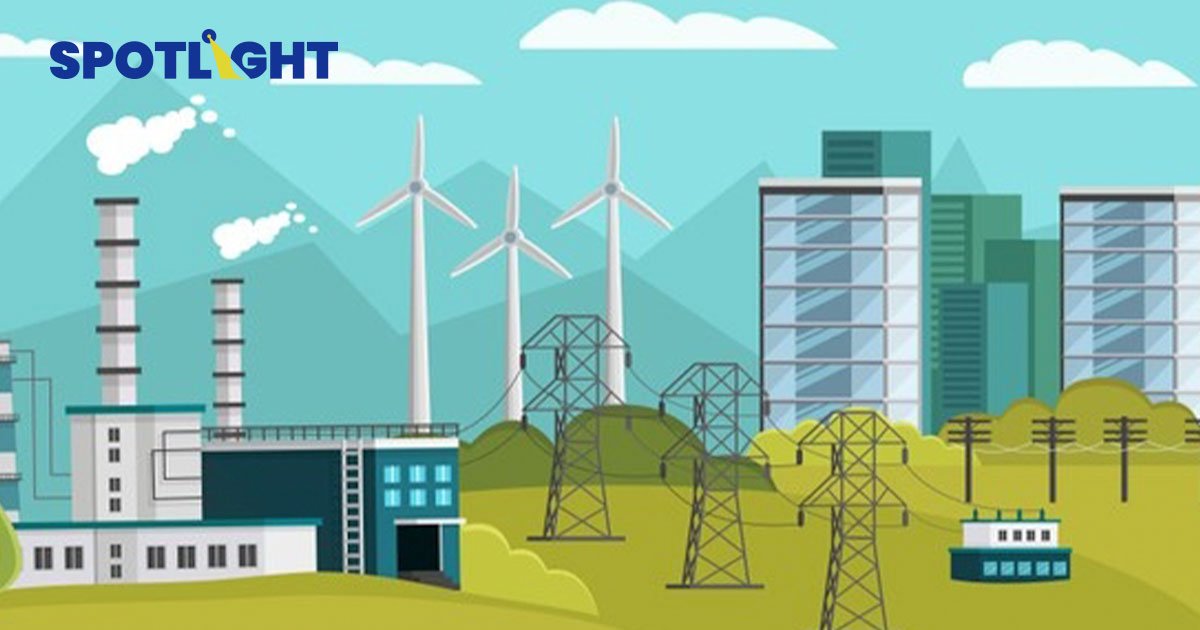 เทรนด์ลงทุนรักษ์โลกมาแรง ยอดส่งเสริม 7 แสนล้าน