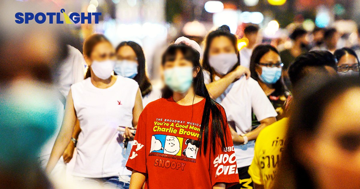 คนรุ่นใหม่ไทยว่างงานสูงสุด ผลพวงจากโควิด19