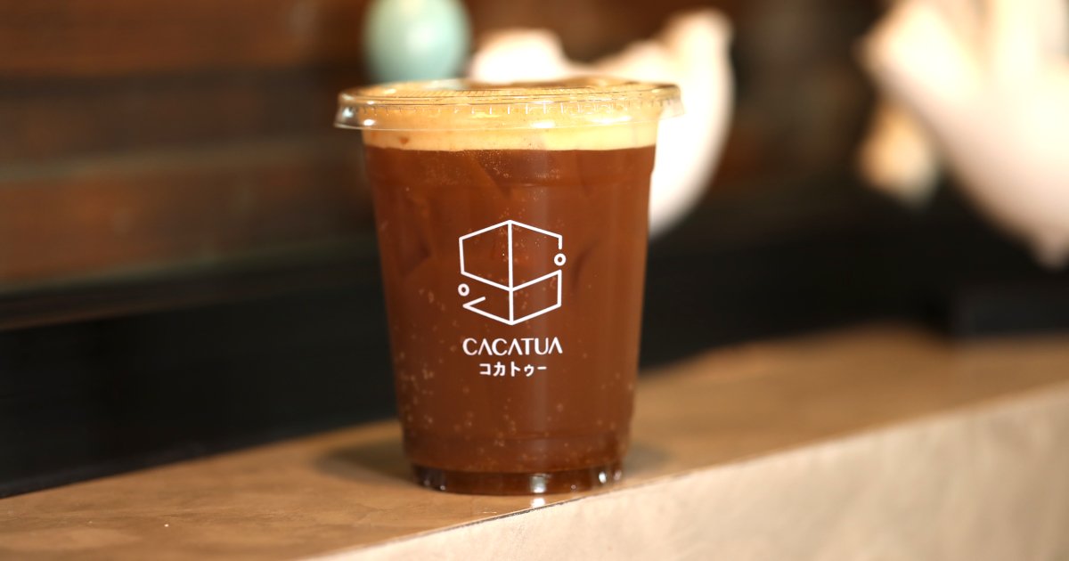 ร้าน Cacatua