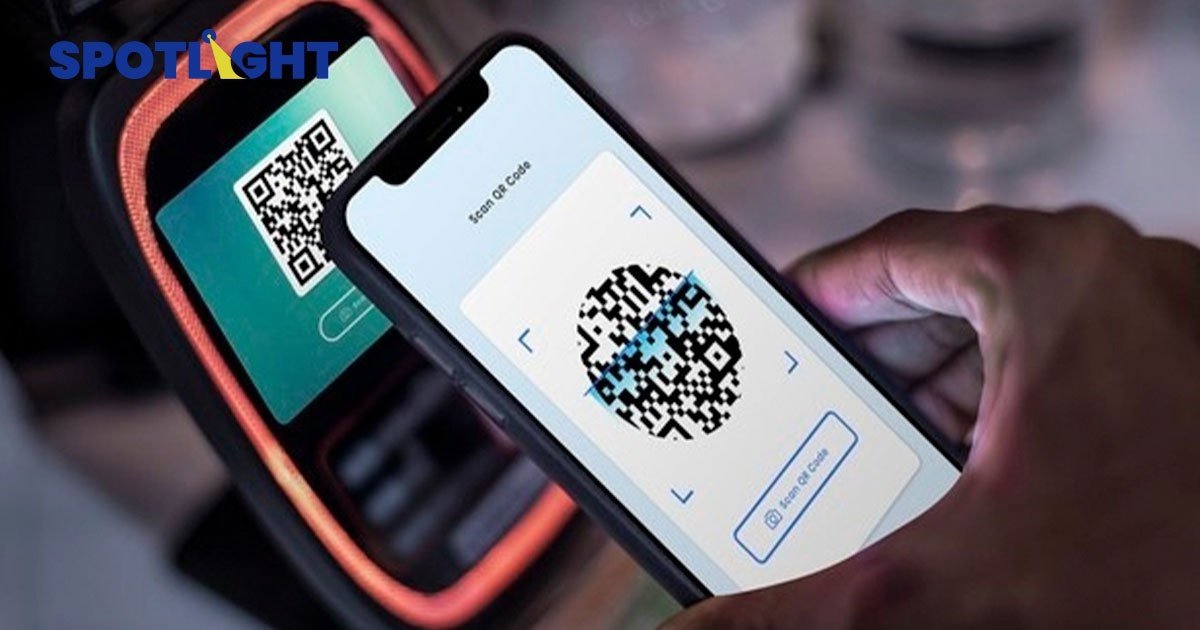 กลต.จ่อคุม digital wallet  ต้องมีไลเซ่น คุ้มครองผู้ลงทุน เริ่มทยอยมีผลบังคับใช้ไตรมาส 1-2/65