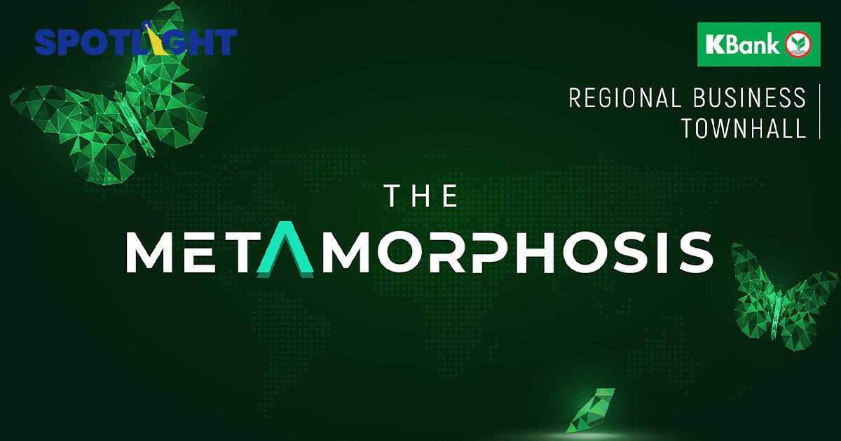 KBANK รุกต่างประเทศ ชูดิจิทัล!โกยลูกค้า 10 ล้านราย