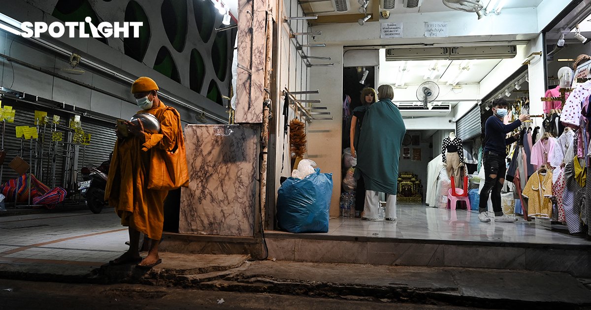 ความเชื่อมั่น ทรุดรอบ 5 เดือน  ผู้บริโภค  ผวาโอมิครอน  ลามกระทบเศรษฐกิจ