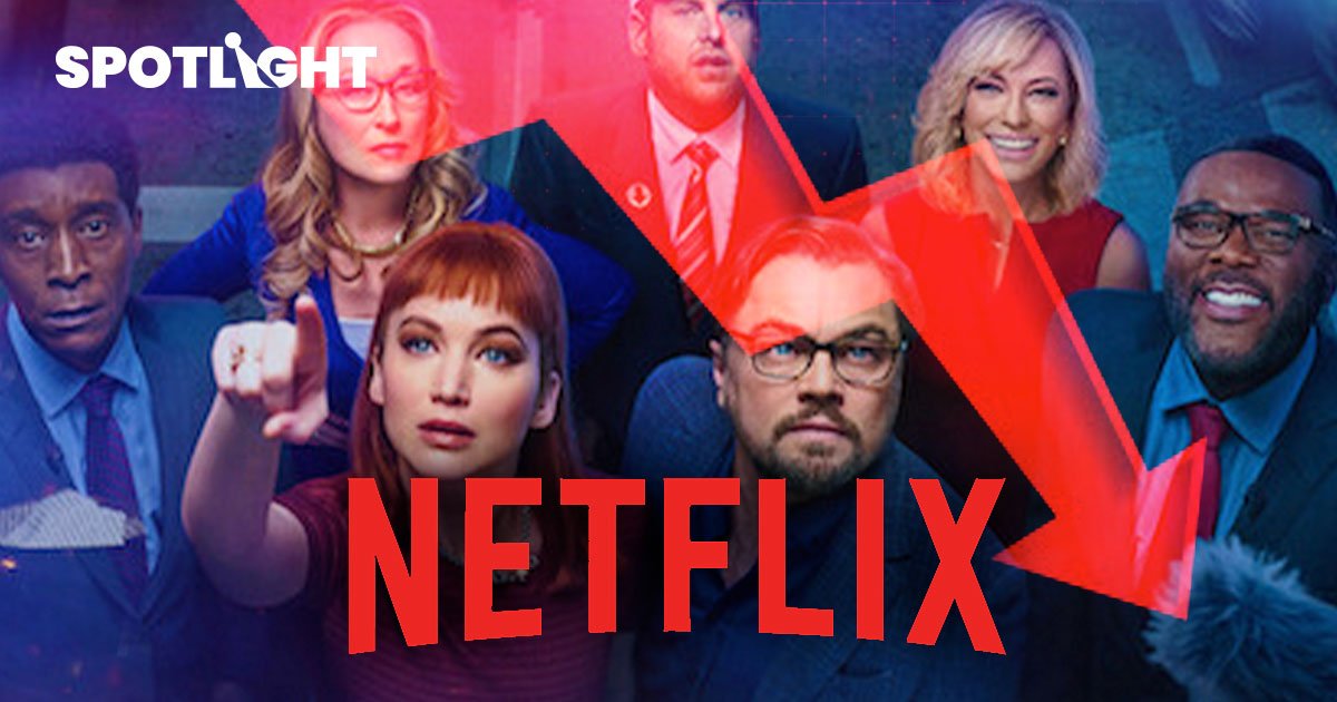 Netflix หุ้นร่วงหนัก20% หลังจำนวนสมาชิกเติบโตไม่ดี