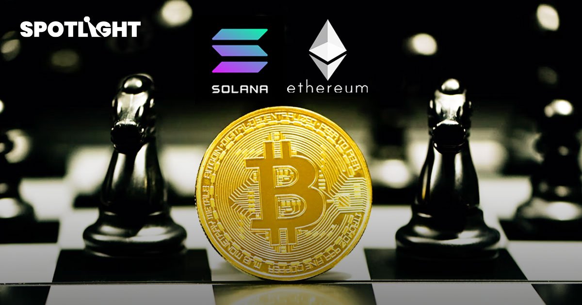 แฮกคริปโทครั้งใหญ่ 10,000 ล้าน! โจมตีบริดจ์เชื่อม Solana-Ethereum