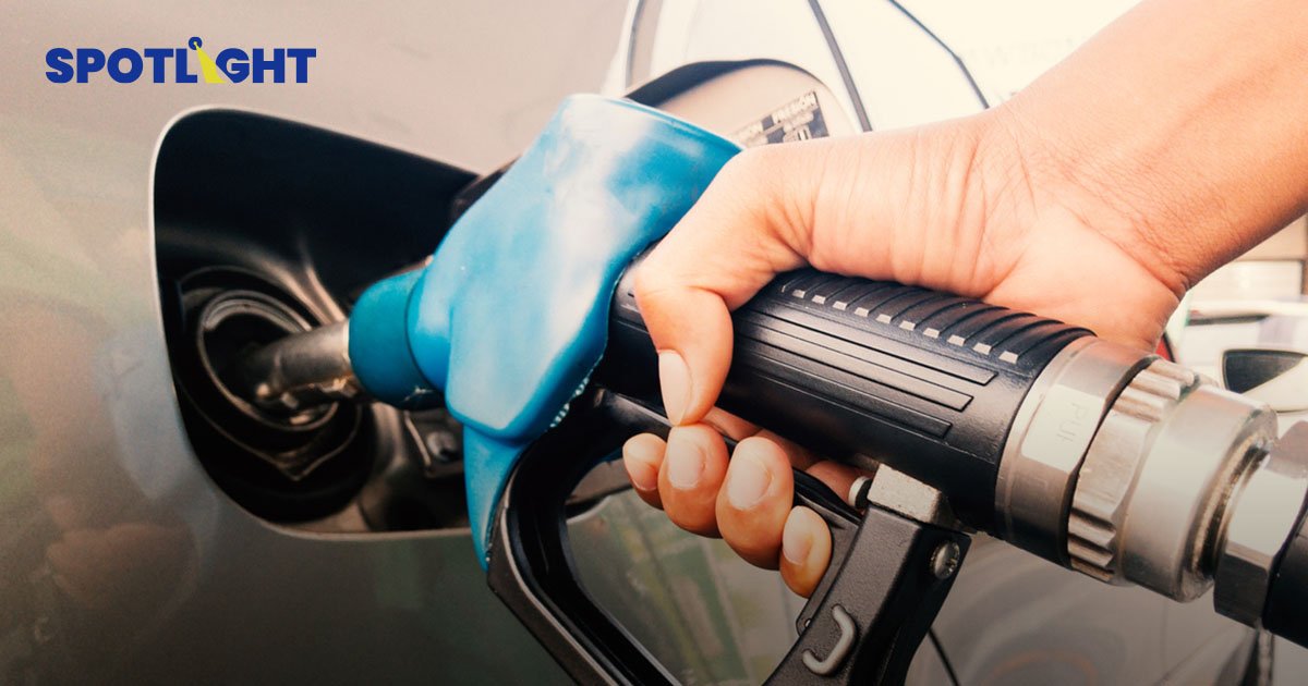 ราชกิจจาฯ ประกาศลดภาษีน้ำมันดีเซล 3 บาทต่อลิตร มีผล 18 ก.พ.-20 พ.ค.65