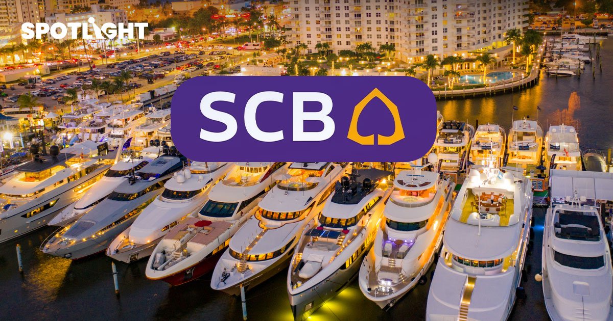 SCB ลุยปล่อยกู้ซื้อเรือหรู  รถยนต์-บิ๊กไบค์ ลักชัวรี่ เจาะกลุ่มไลฟ์สไตล์ผู้มั่งคั่ง