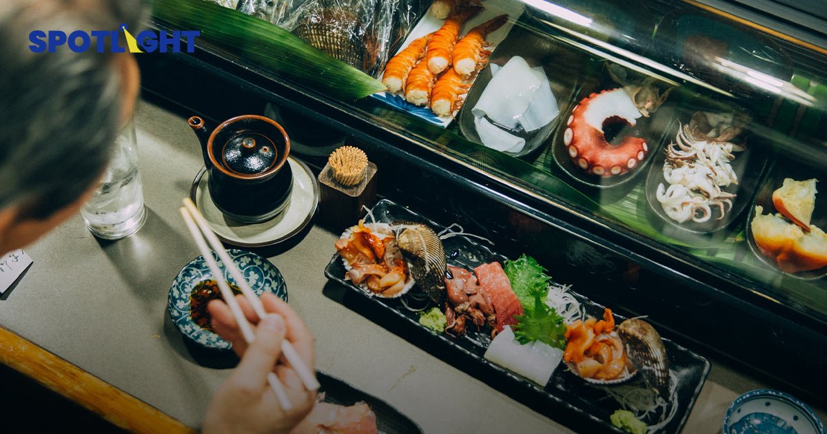 เตรียมกินซูชิแพงขึ้น! คว่ำบาตรรัสเซียสะเทือนร้านซูชิญี่ปุ่น แซลมอน ปู เมนไทโกะ ราคาพุ่ง