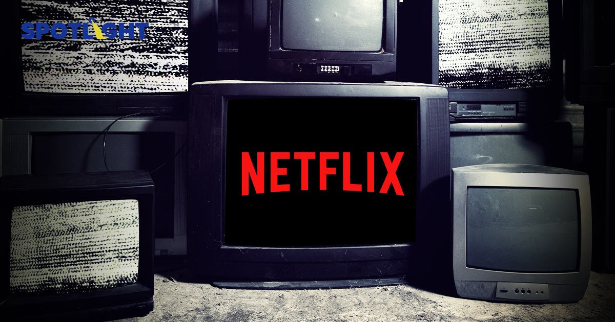 อวสานแชร์รหัส Netflix เตรียมตรวจเข้ม IP ผู้ใช้ ให้เพื่อนยืมได้ แต่ต้องเสียค่าธรรมเนียม!