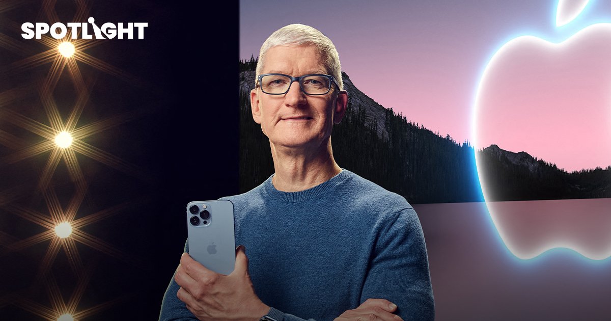 สนมั๊ย? iPhone แบบจ่ายรายเดือน แอปเปิลเล็งออกแผน Subscription