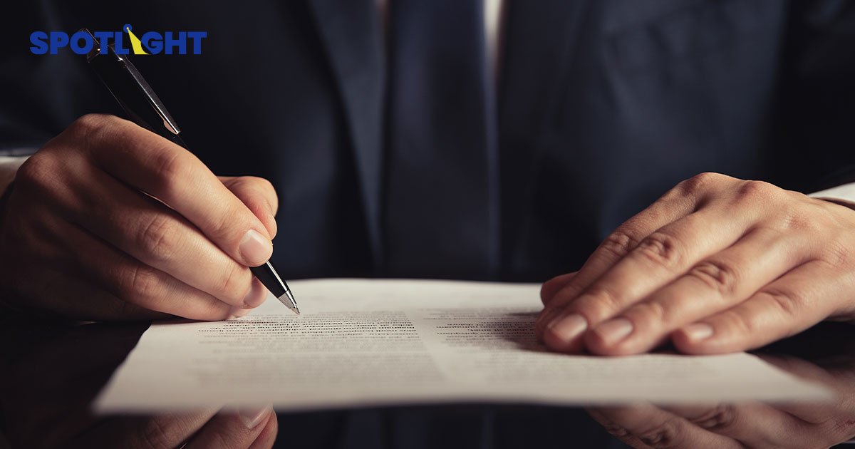 รู้จัก"พินัยกรรม"  5 รูปแบบ...ไม่ได้เป็นเศรษฐีก็ทำได้