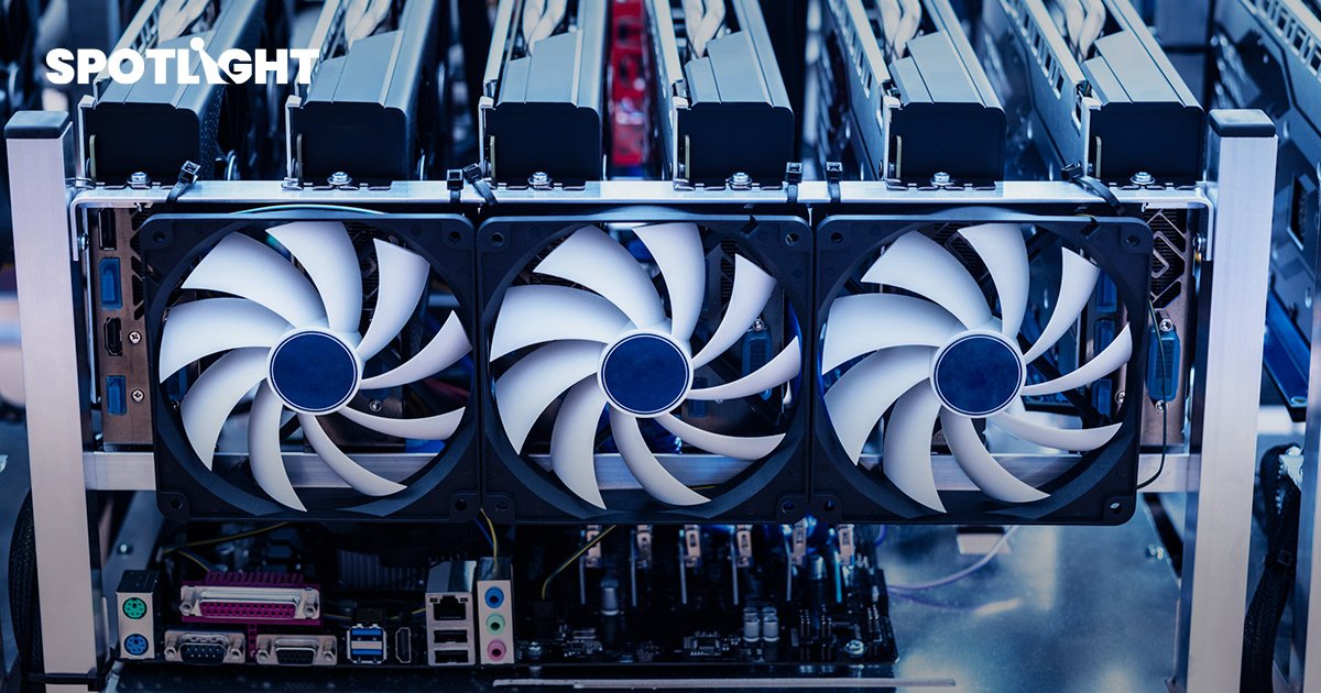 ขุดบิตคอยน์ครบแล้ว 19 ล้าน ทั่วโลกเหลือเหรียญให้ขุดอีกแค่ 2 ล้าน BTC