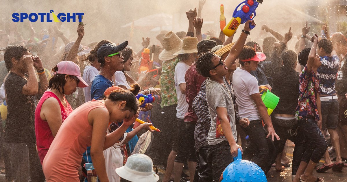 ท่องเที่ยวฟื้นแล้ว! คนไทยเที่ยวสงกรานต์ปีนี้ 4.6 ล้านคน