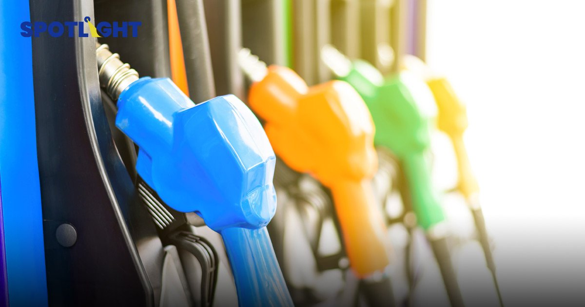 ตรึงดีเซล 32 บาท ต่ออีก 1 สัปดาห์หวั่นจีนคลายล็อกดันน้ำมัน 150 เหรียญ